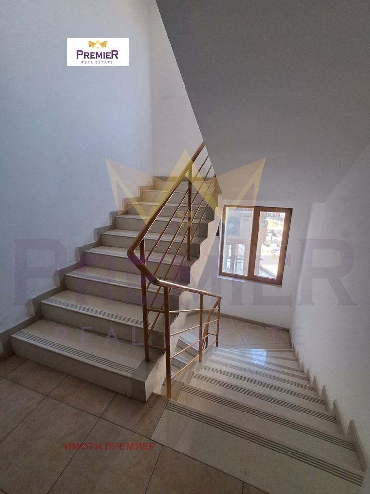 ������� 2-����� | Imot.bg � ����������� 15