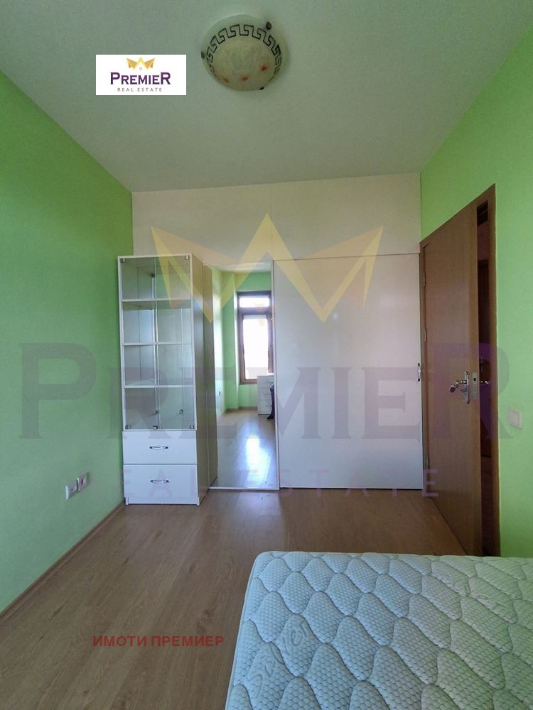 ������� 2-����� | Imot.bg � ����������� 8