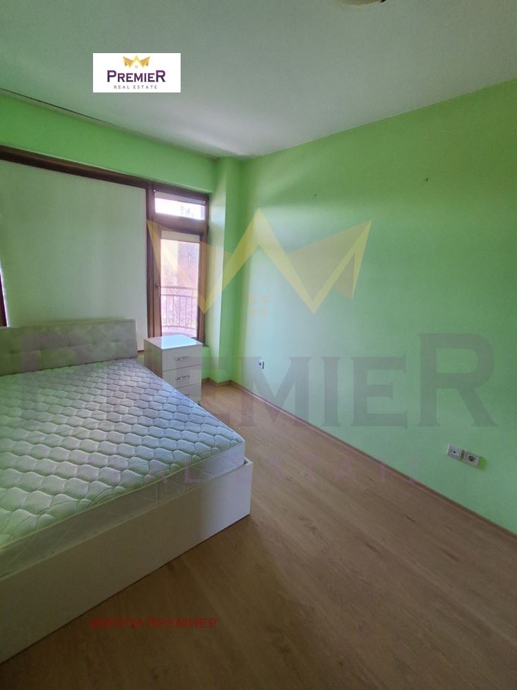 ������� 2-����� | Imot.bg � ����������� 10