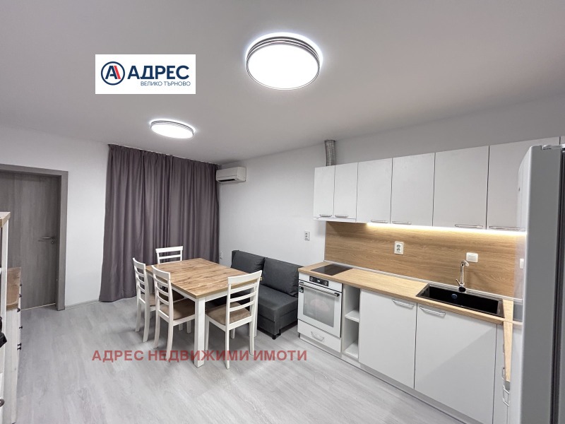 Продава 2-СТАЕН в град Велико Търново, Картала - 76 кв.м / 114 500 € » 223 942.54 лв., АДРЕС НЕДВИЖИМИ ИМОТИ