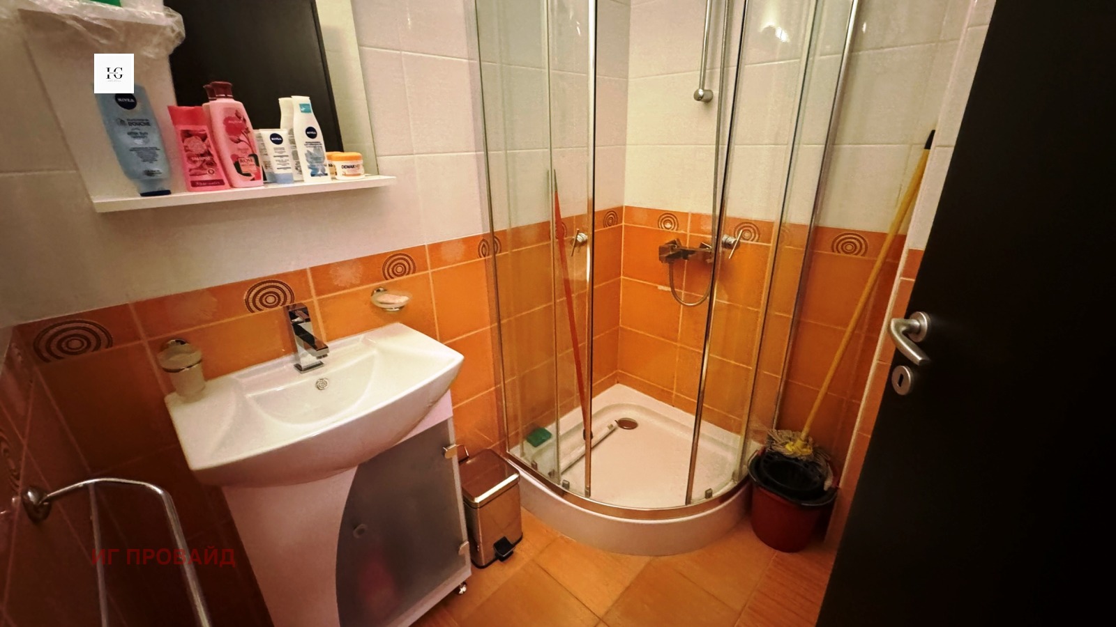 Продава 2-СТАЕН | Imot.bg — изображение 14