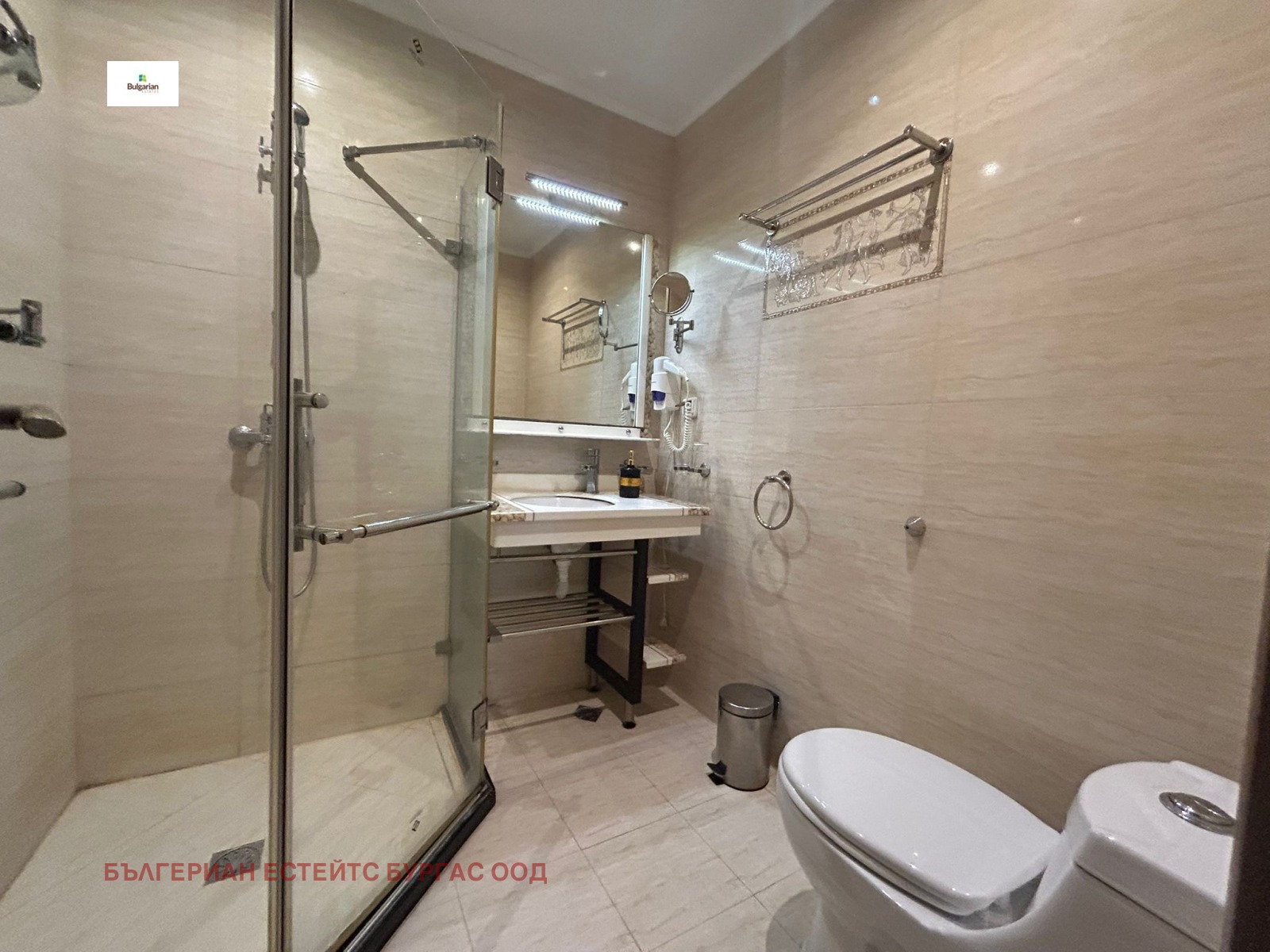 ������� 2-����� | Imot.bg � ����������� 9