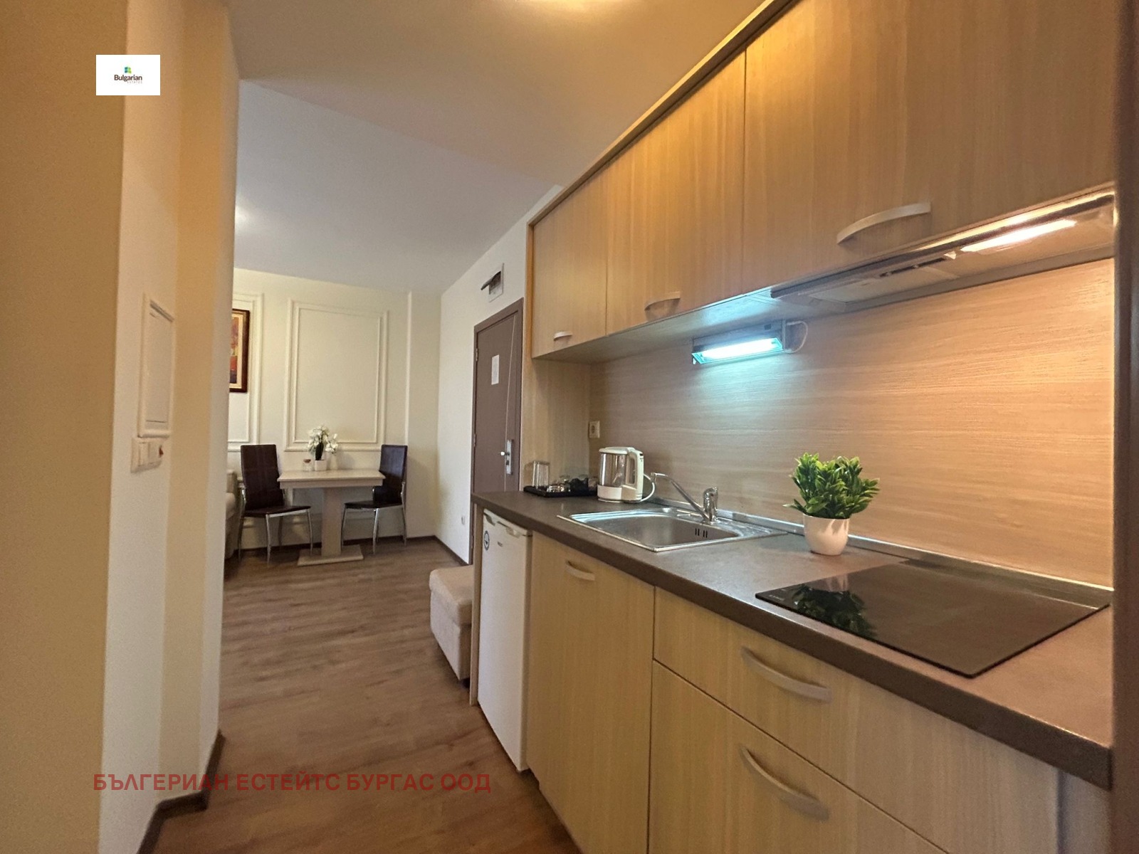 ������� 2-����� | Imot.bg � ����������� 7