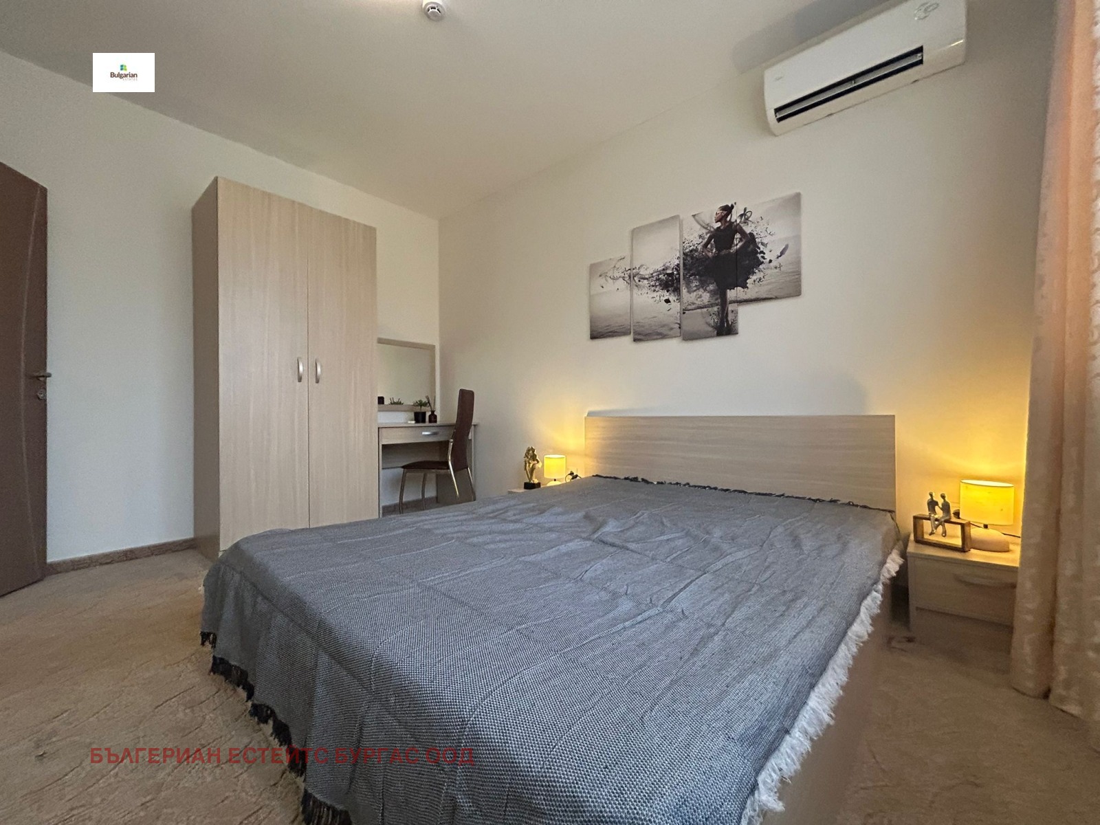 ������� 2-����� | Imot.bg � ����������� 12