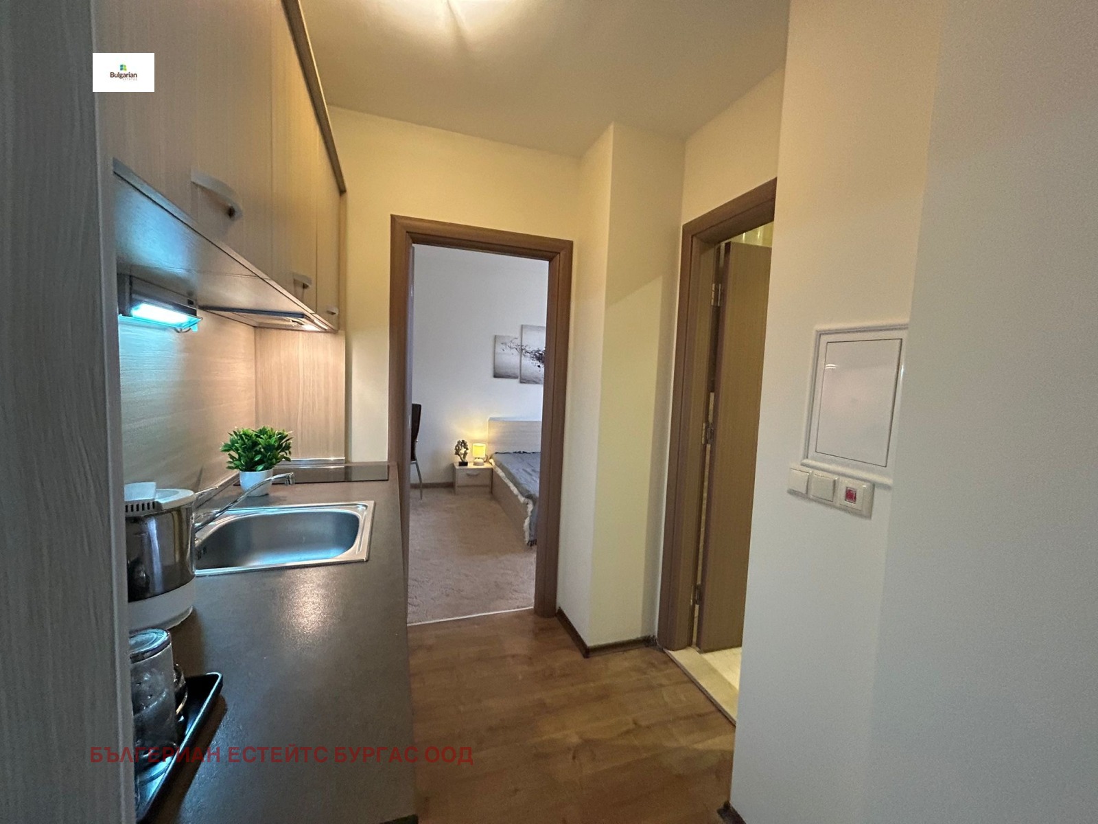 ������� 2-����� | Imot.bg � ����������� 8