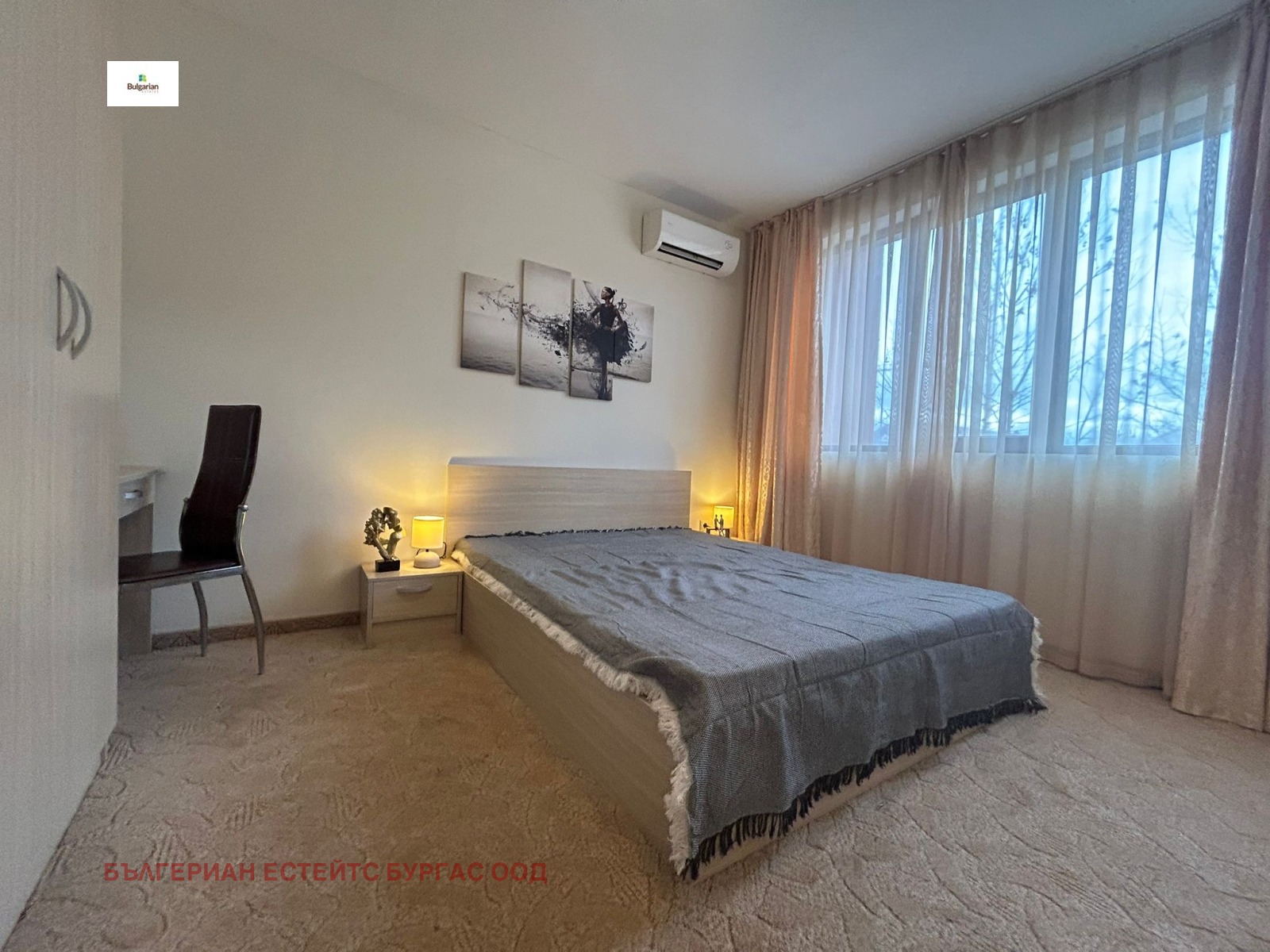 ������� 2-����� | Imot.bg � ����������� 10