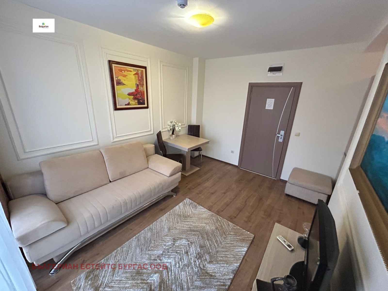 ������� 2-����� | Imot.bg � ����������� 5