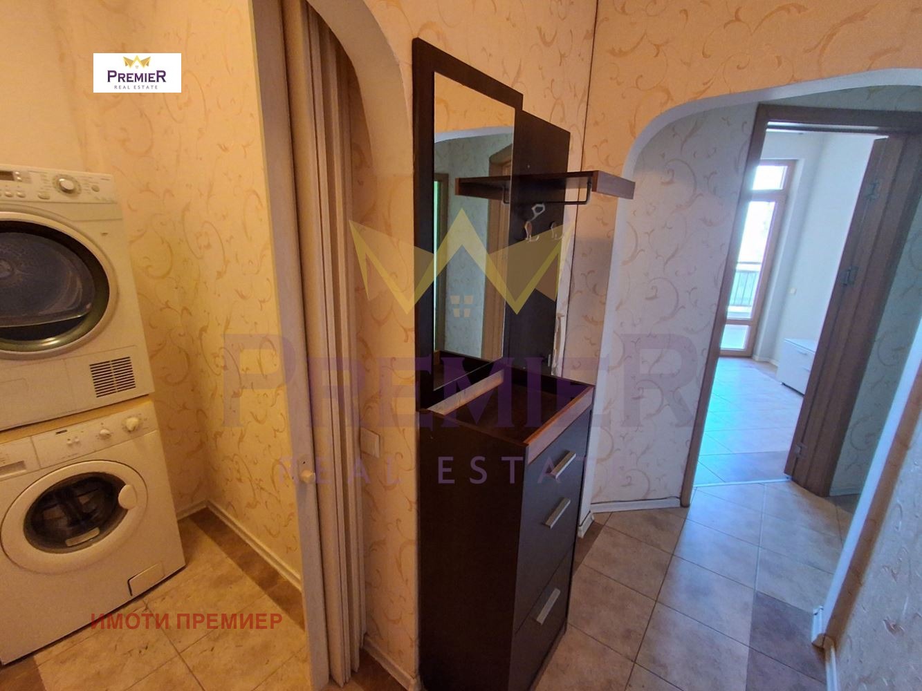 ������� 2-����� | Imot.bg � ����������� 4