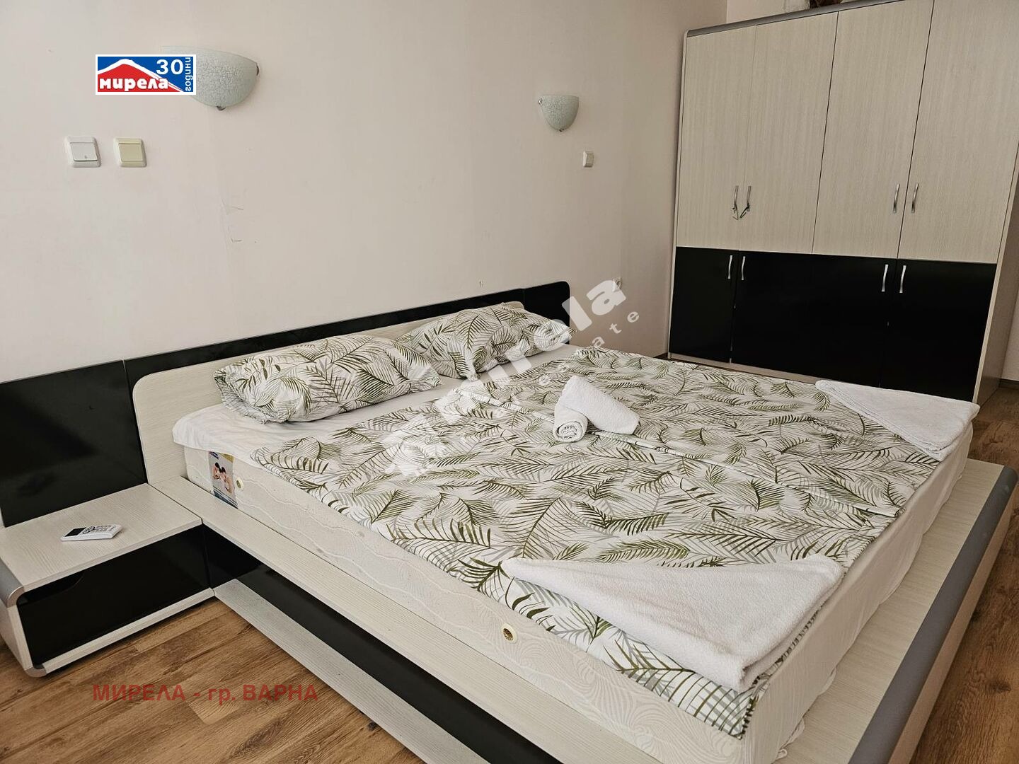 ������� 2-����� | Imot.bg � ����������� 5