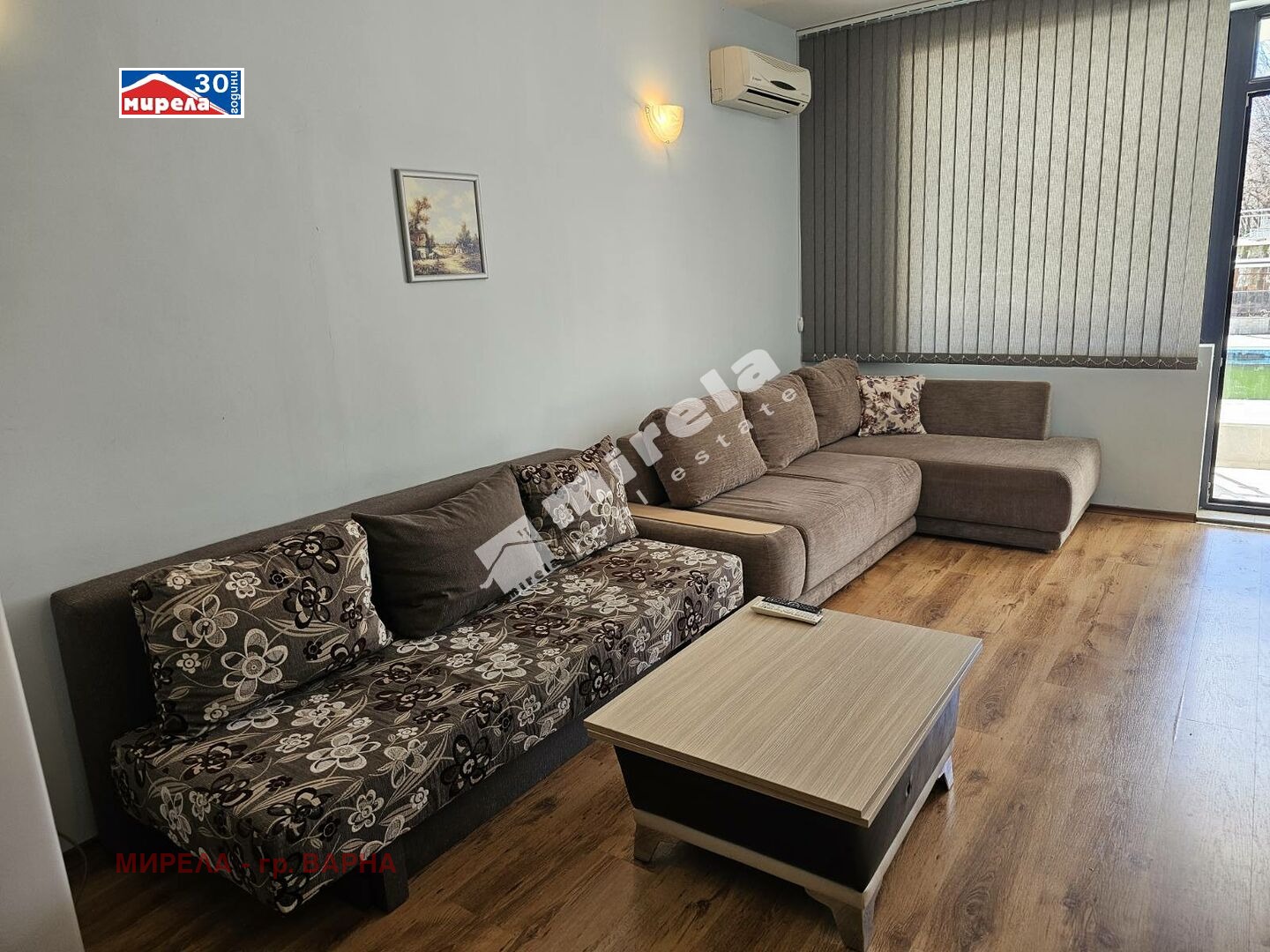 ������� 2-����� | Imot.bg � ����������� 3