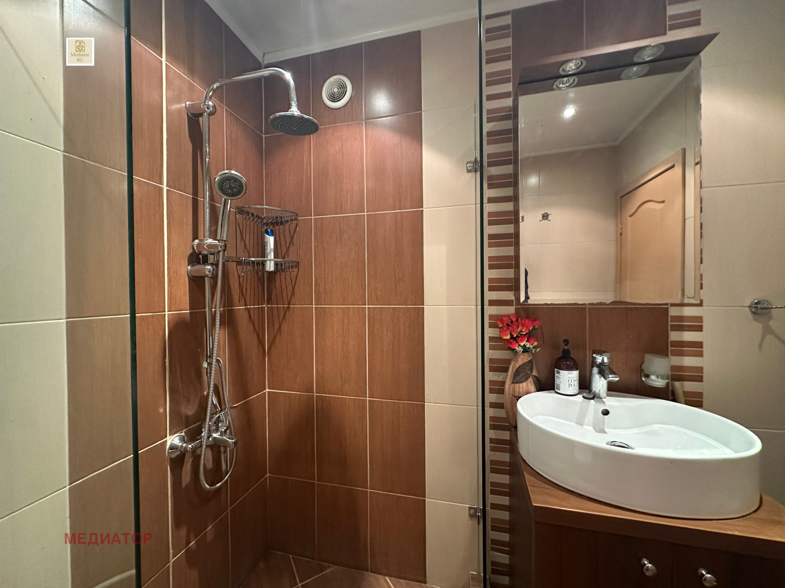 ������� 2-����� | Imot.bg � ����������� 12