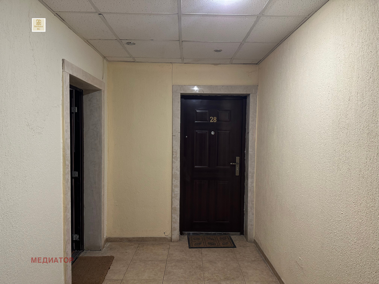 ������� 2-����� | Imot.bg � ����������� 4