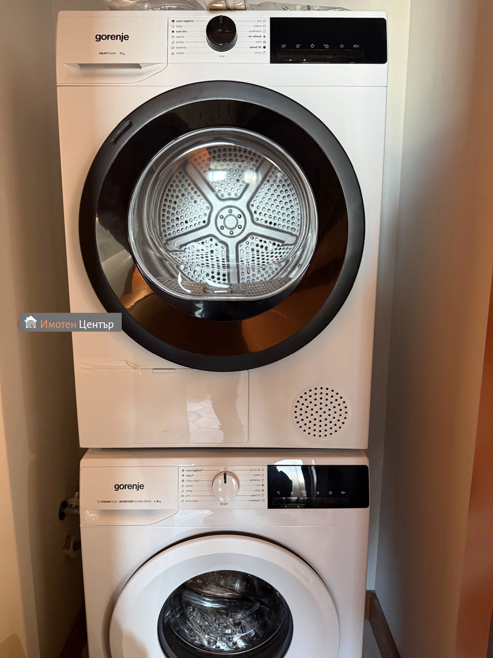 ������� 2-����� | Imot.bg � ����������� 4