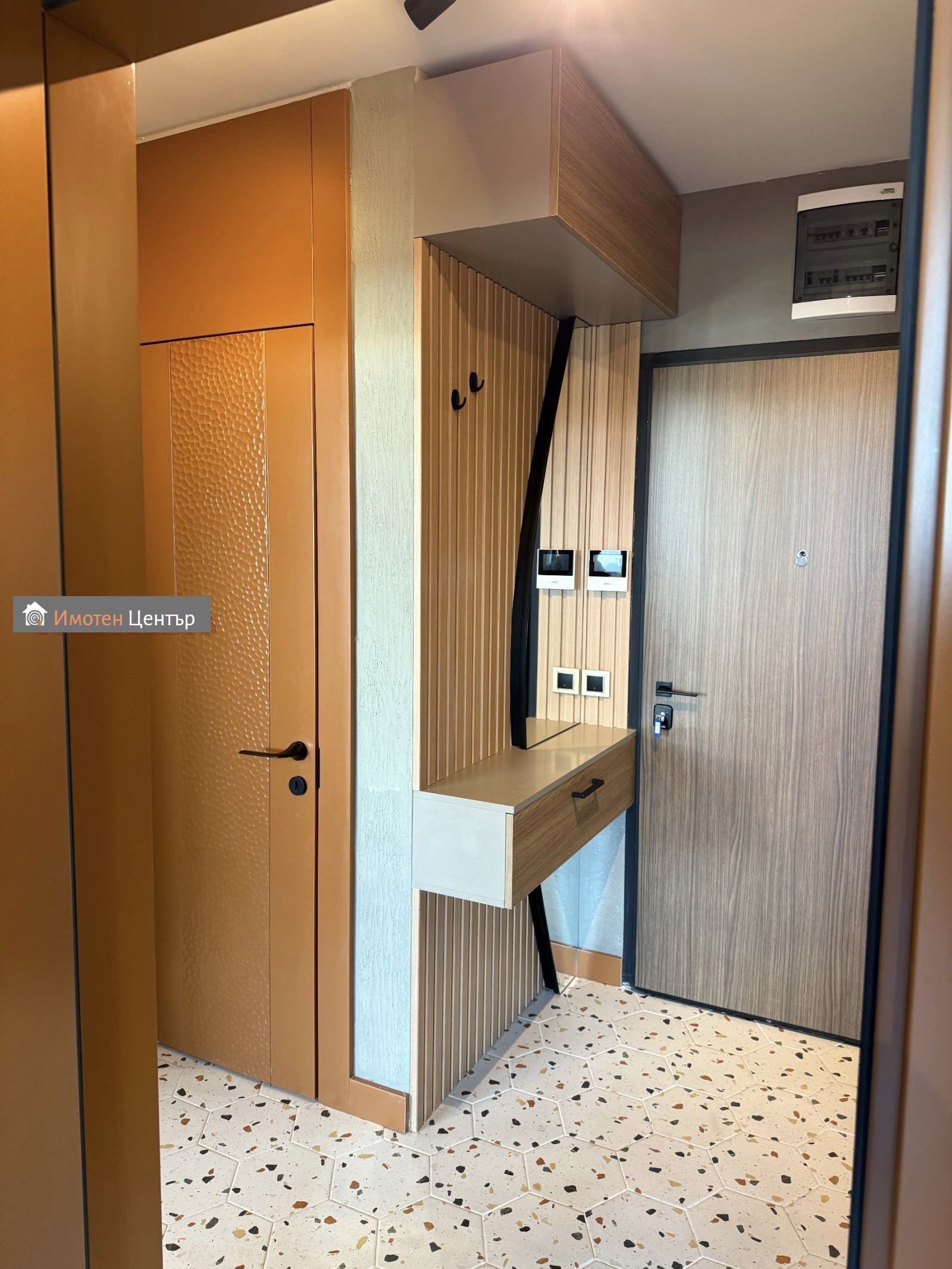 ������� 2-����� | Imot.bg � ����������� 7