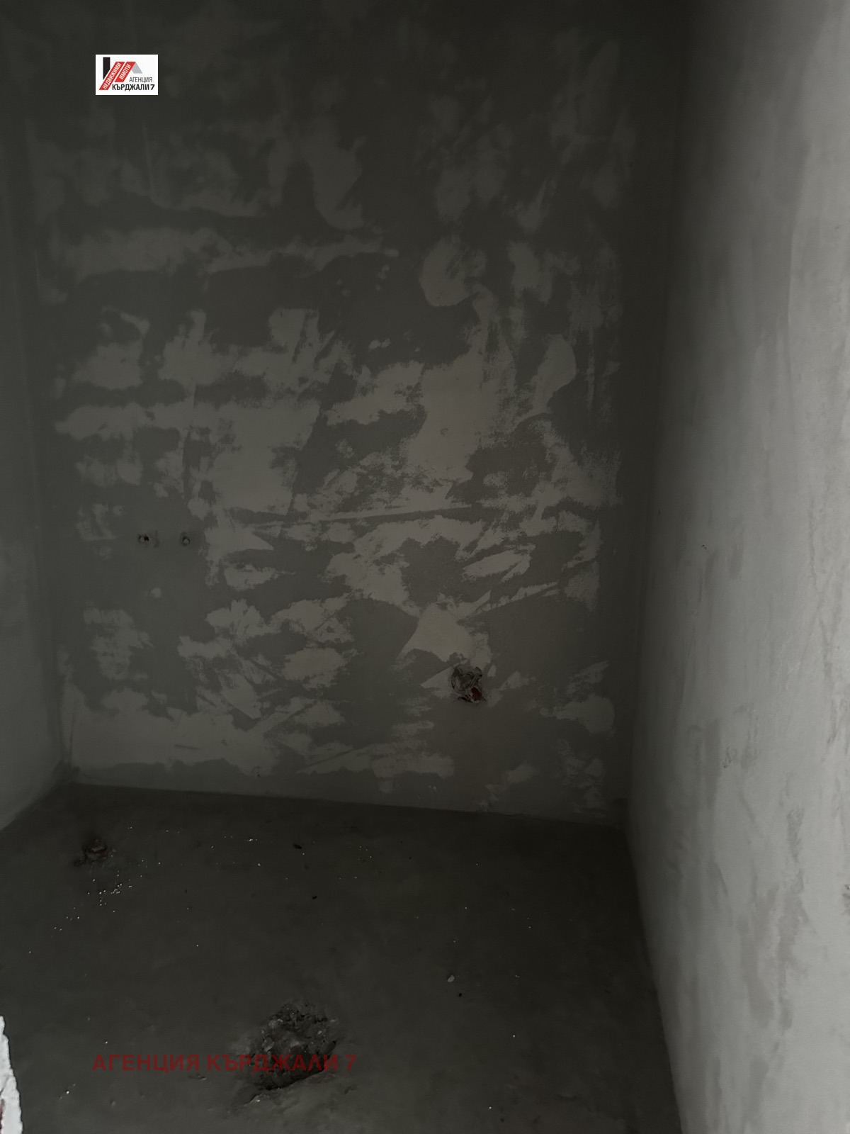 ������� 3-����� | Imot.bg � ����������� 6