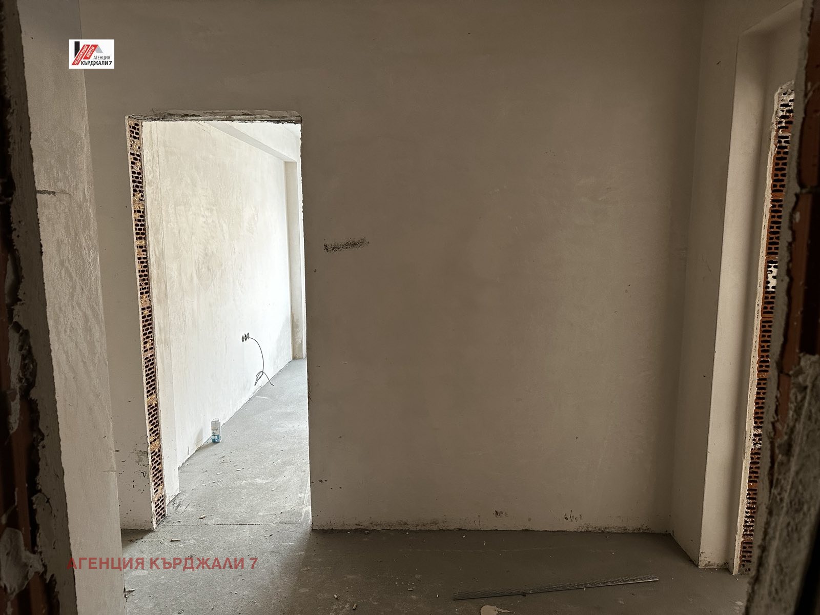 ������� 3-����� | Imot.bg � ����������� 3