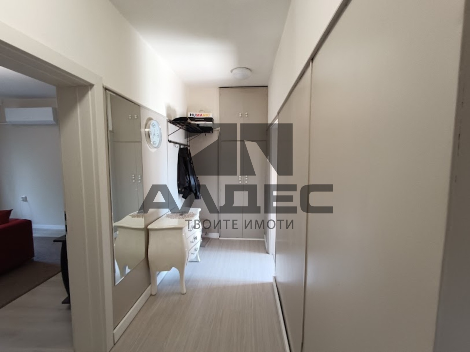 ������� 3-����� | Imot.bg � ����������� 12