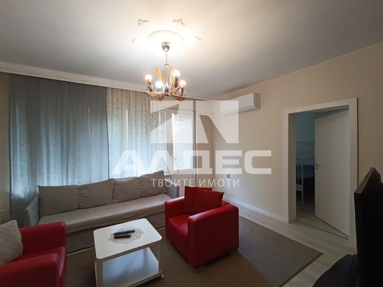 ������� 3-����� | Imot.bg � ����������� 1