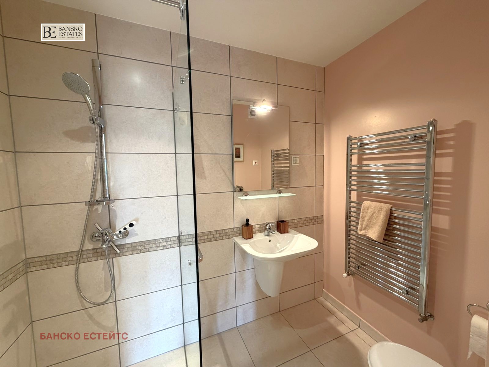 ������� 3-����� | Imot.bg � ����������� 8