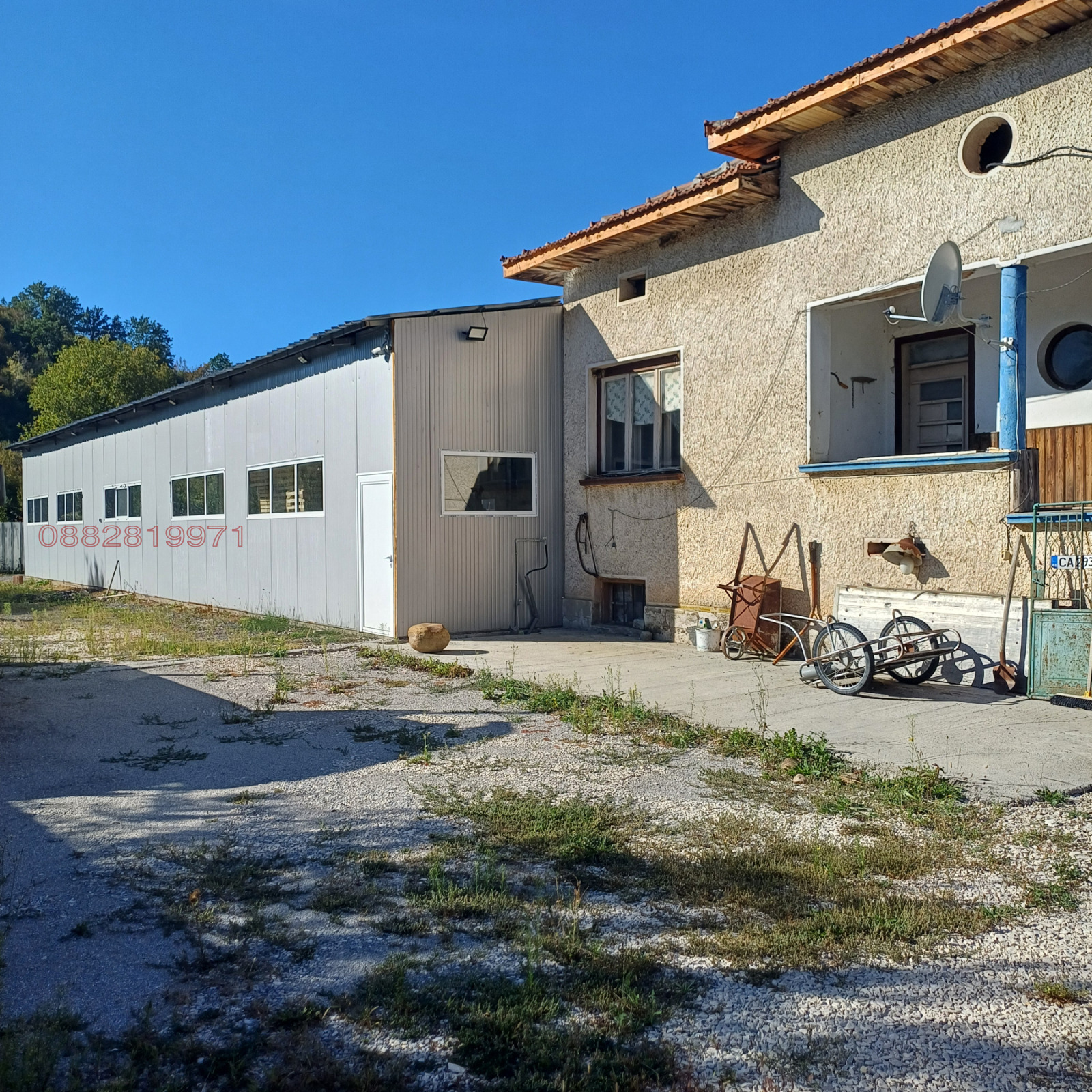 ������� ���� | Imot.bg � ����������� 2