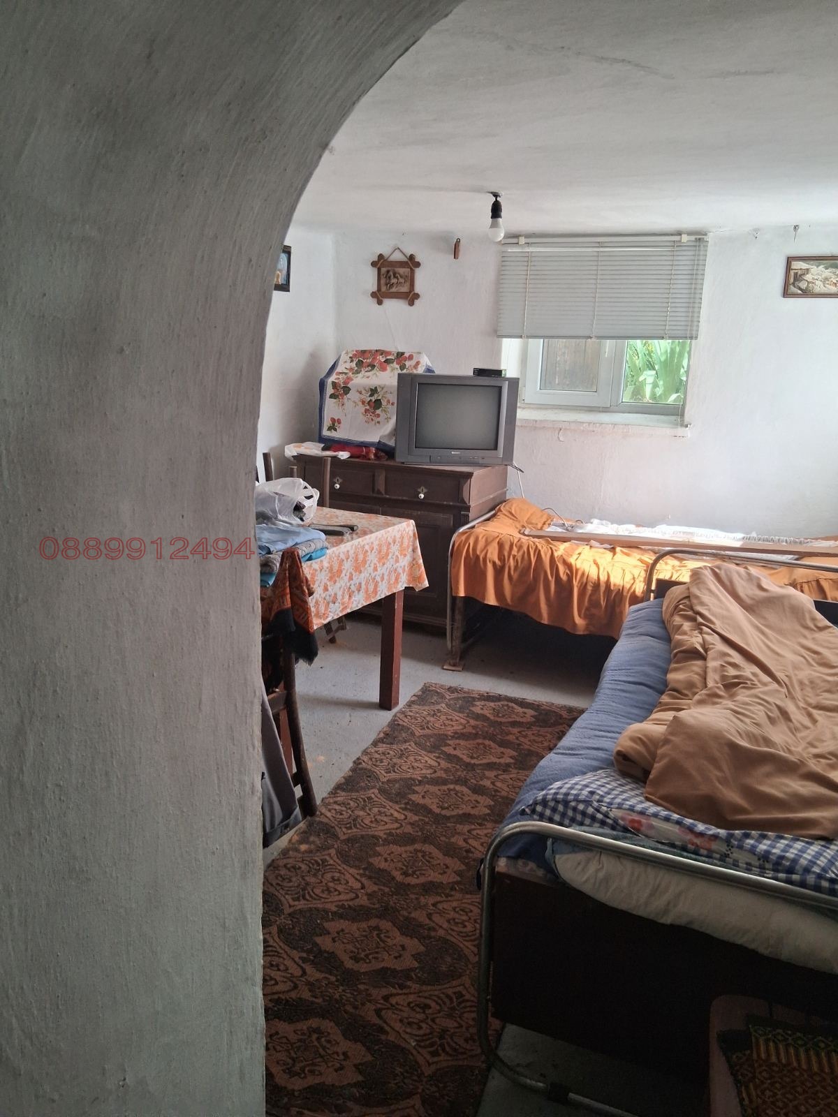 ������� ���� | Imot.bg � ����������� 8