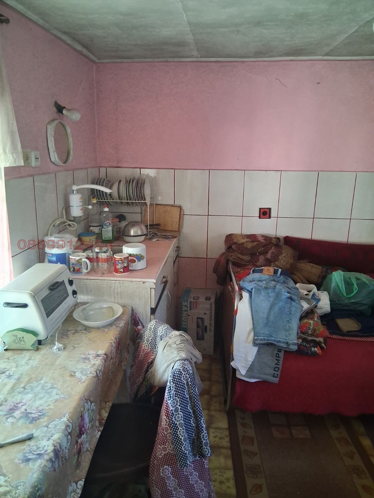 ������� ���� | Imot.bg � ����������� 12