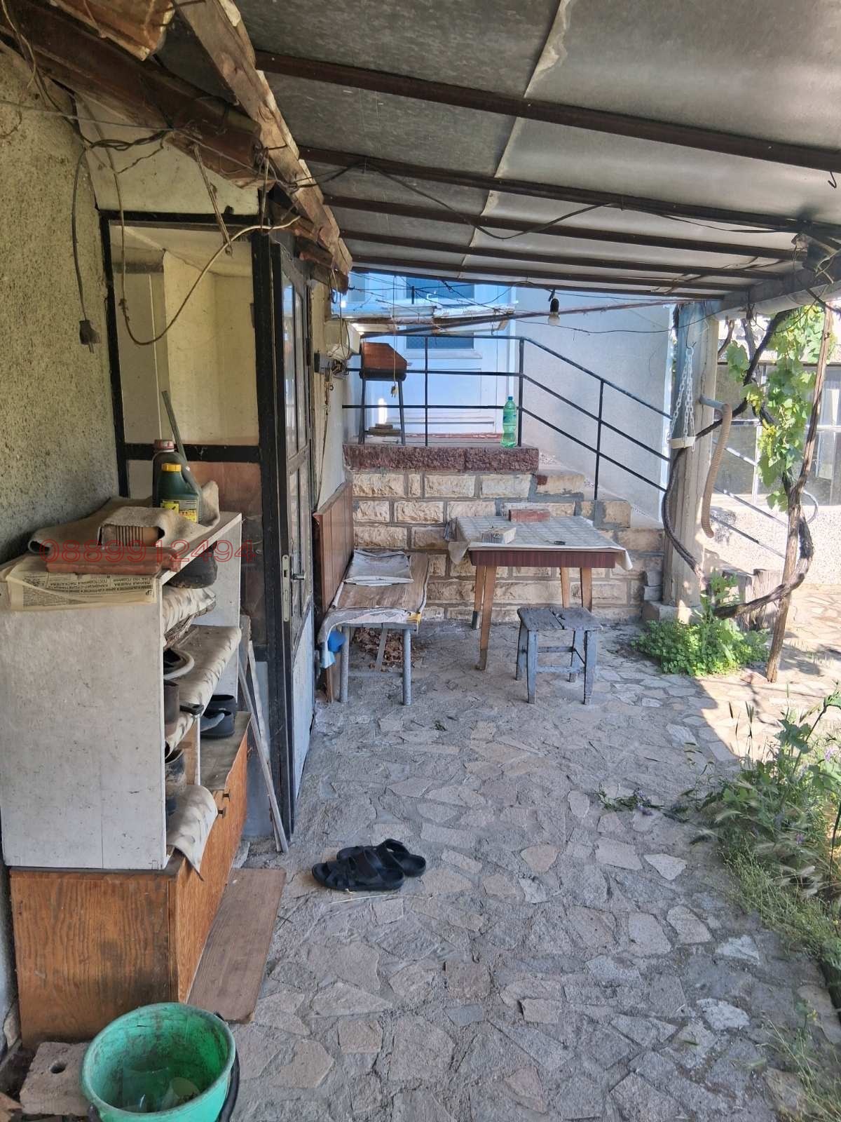 ������� ���� | Imot.bg � ����������� 14
