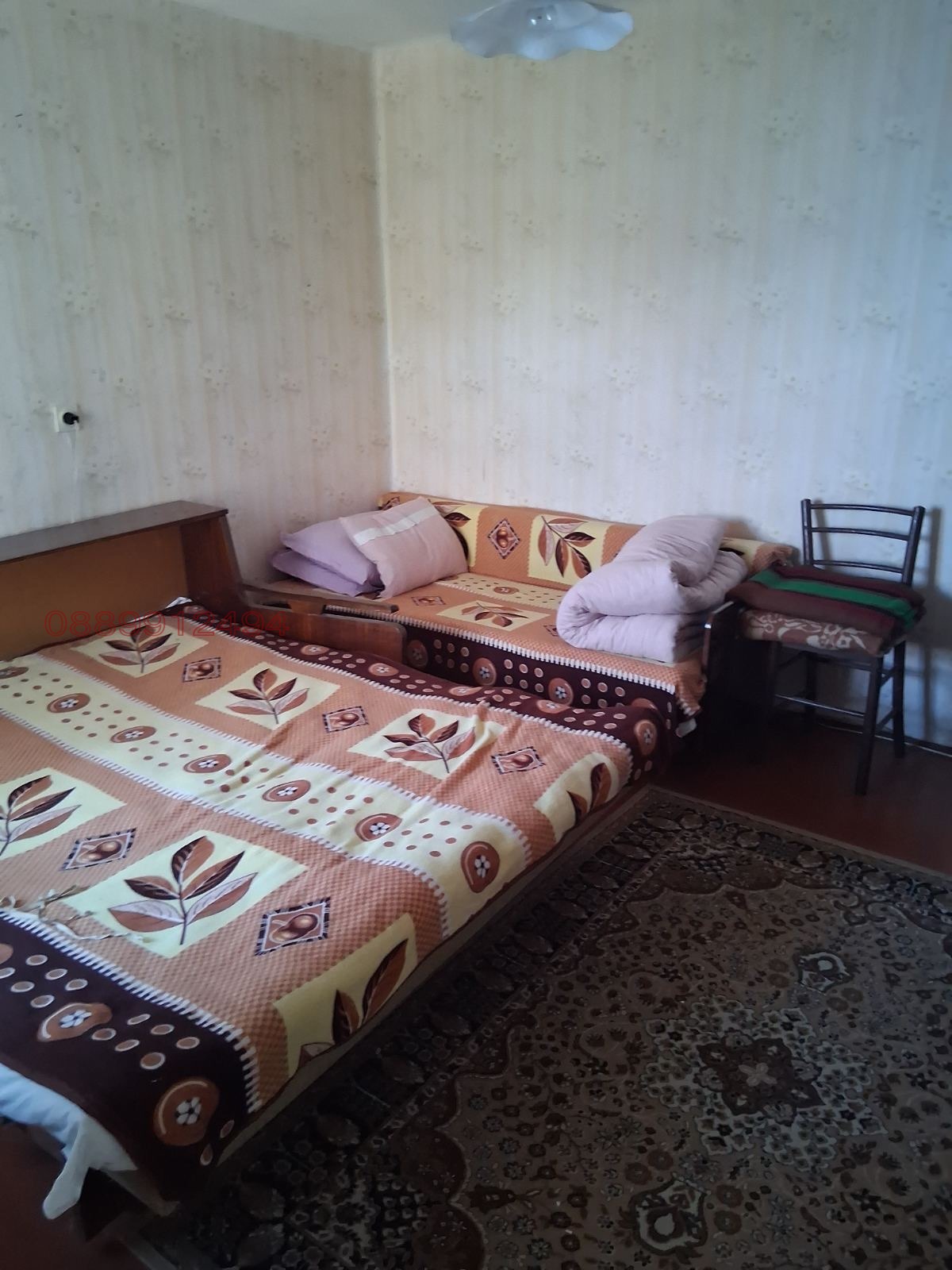 ������� ���� | Imot.bg � ����������� 5