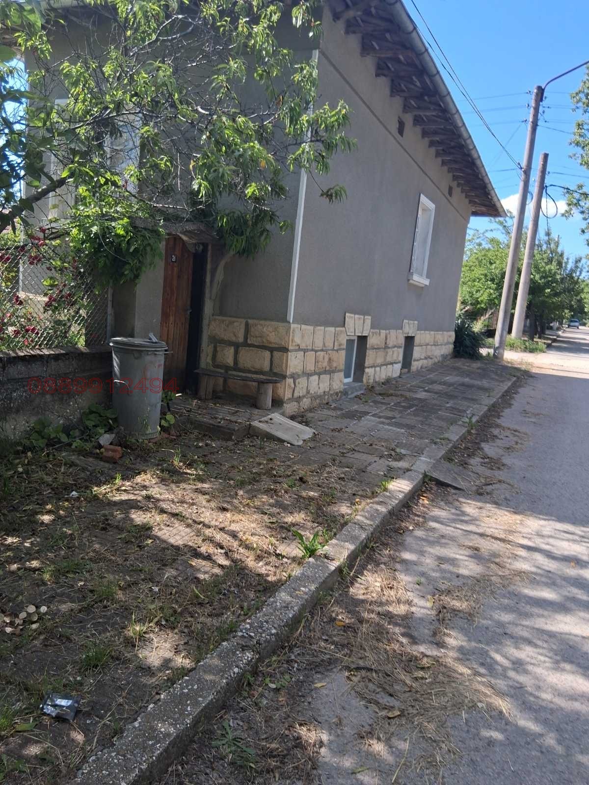 ������� ���� | Imot.bg � ����������� 2