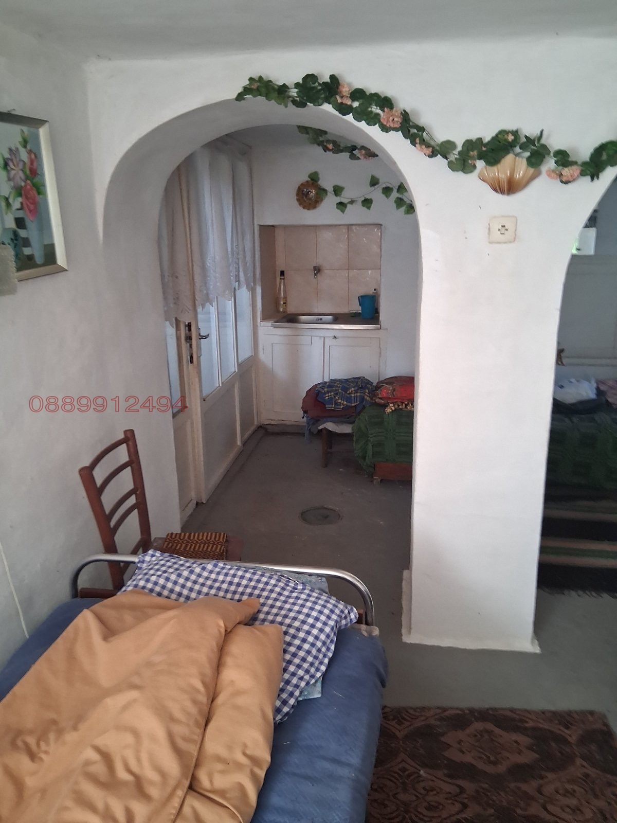 ������� ���� | Imot.bg � ����������� 10