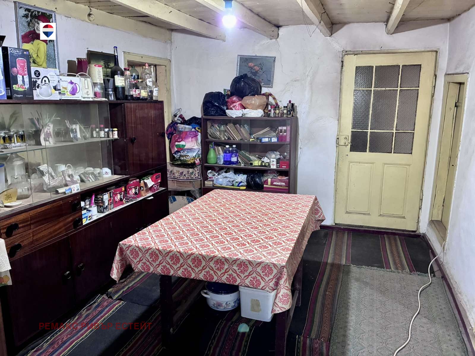 ������� ���� | Imot.bg � ����������� 10