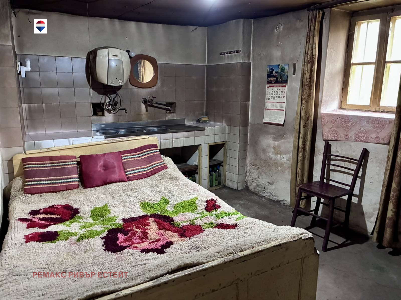 ������� ���� | Imot.bg � ����������� 15