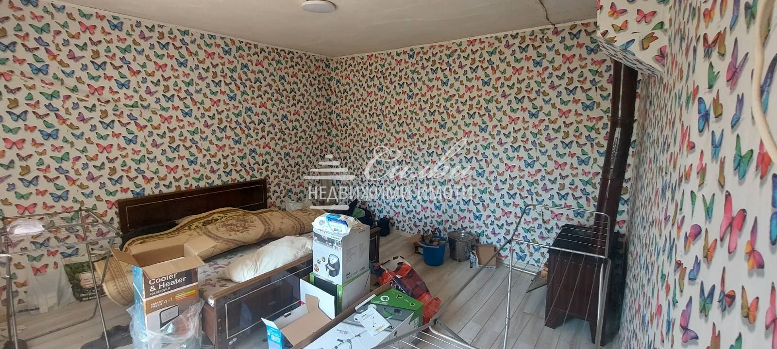 ������� ���� | Imot.bg � ����������� 4