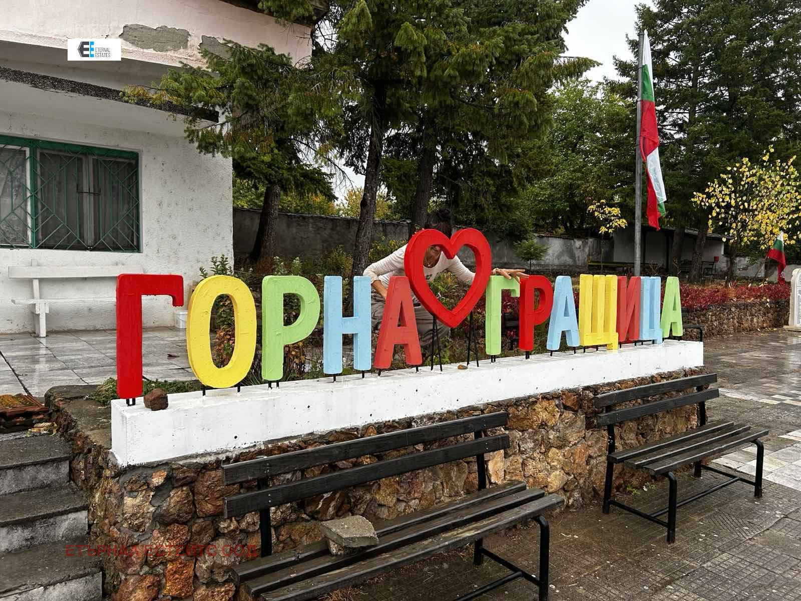 ������� ���� | Imot.bg � ����������� 10