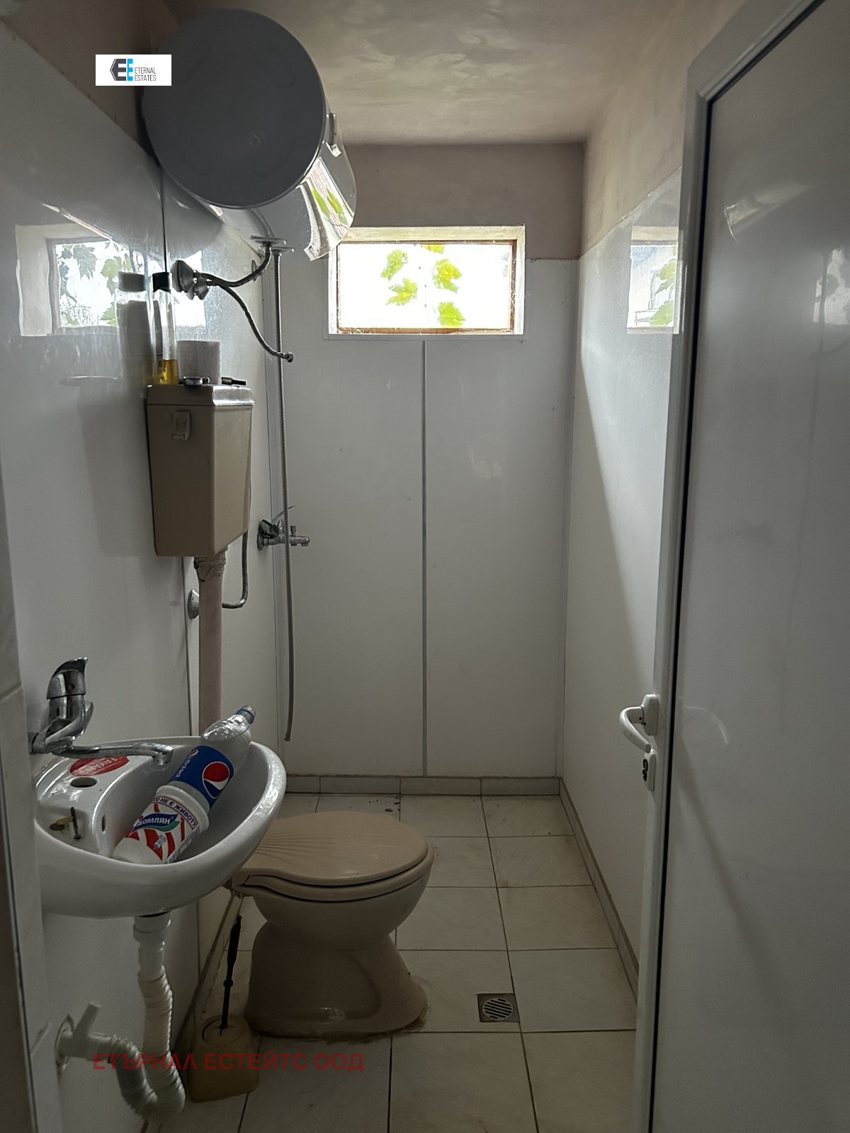 ������� ���� | Imot.bg � ����������� 6