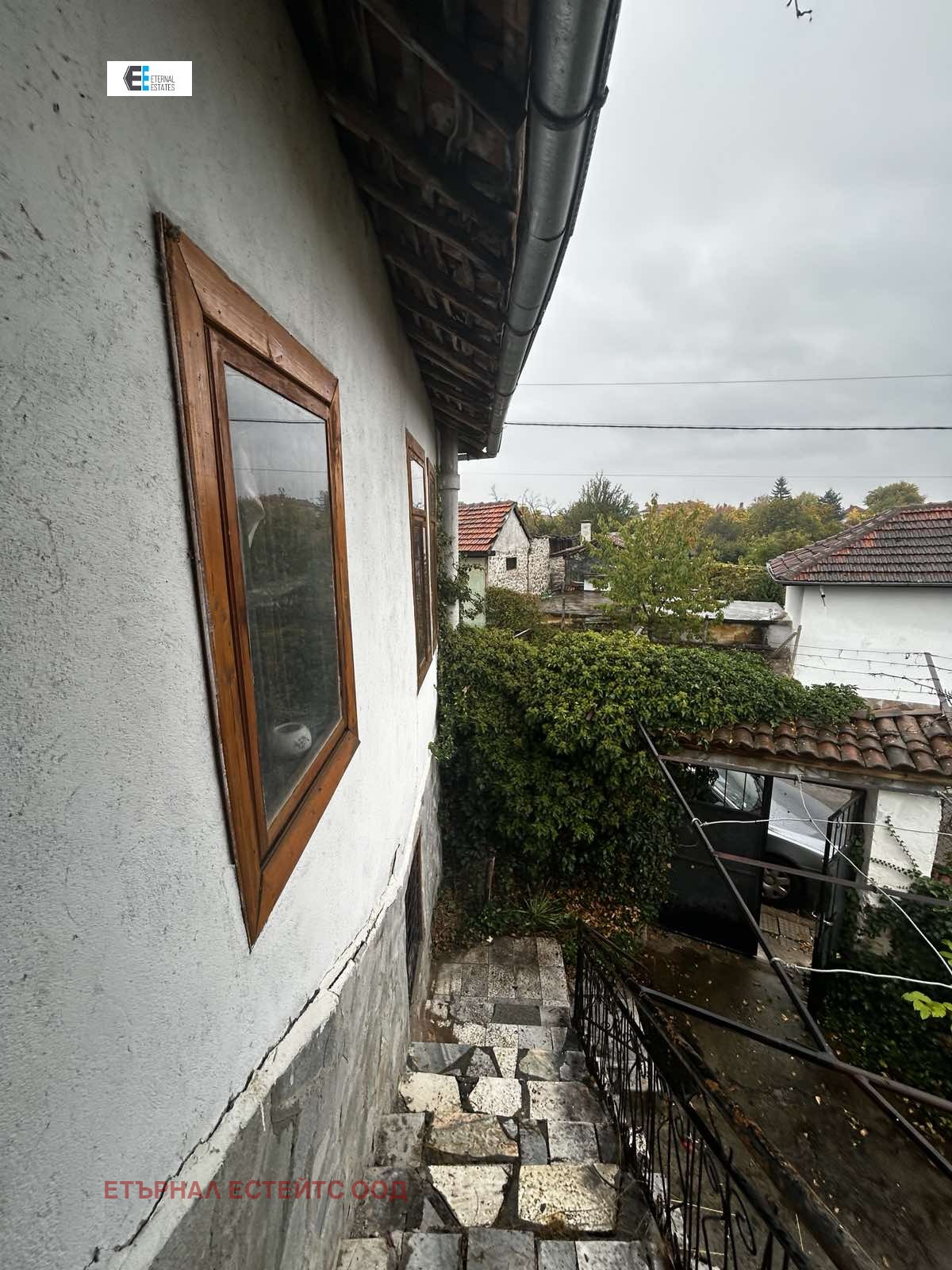 ������� ���� | Imot.bg � ����������� 7