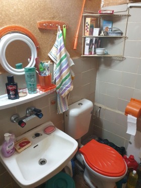 ������� 1-����� | Imot.bg � ����� ������ 11