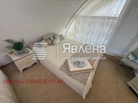 ������� 1-����� | Imot.bg � ����� ������ 2