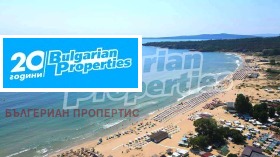 1 sovrum Sozopol, region Burgas 8