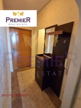 ������� 2-����� | Imot.bg � ����� ������ 6