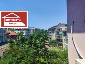  3- | Imot.bg    13