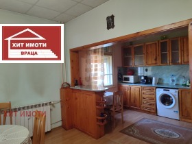  3- | Imot.bg    4