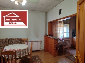  3- | Imot.bg    12