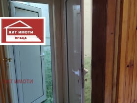  3- | Imot.bg    8