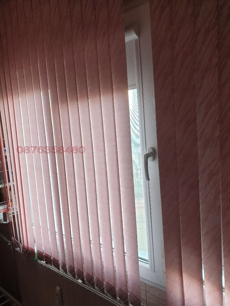 Продава 1-СТАЕН, гр. София, Дружба 2