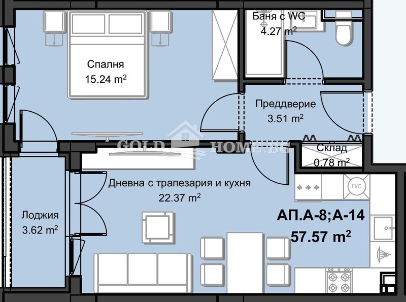 Продава 2-СТАЕН, гр. Пловдив, Христо Смирненски, снимка 7 - Апартаменти - 53411187