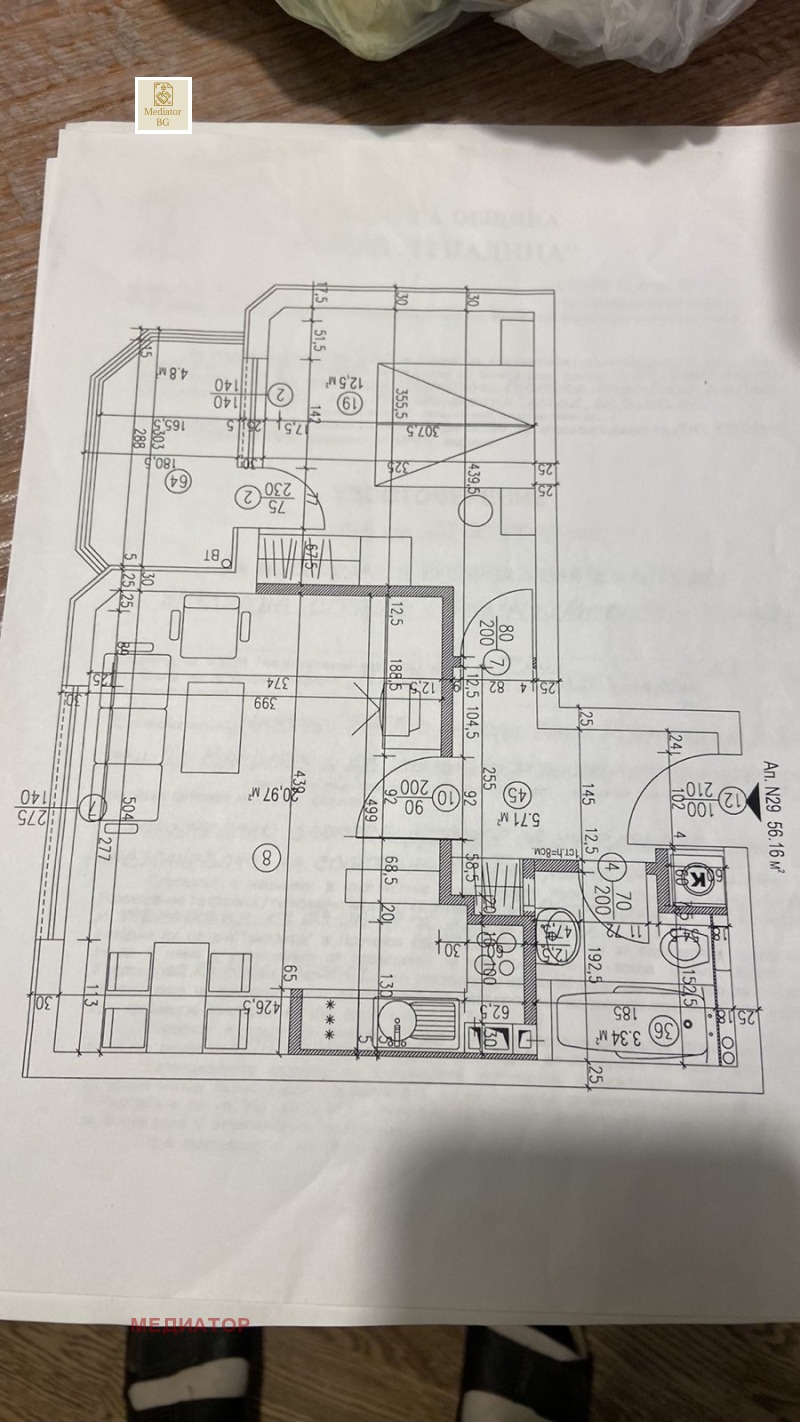 Продава 2-СТАЕН, гр. София, Манастирски ливади, снимка 16 - Апартаменти - 53457180