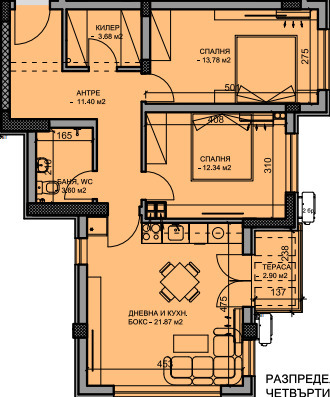 Продава  3-стаен град Пловдив , Коматево , 104 кв.м | 11807693 - изображение [9]