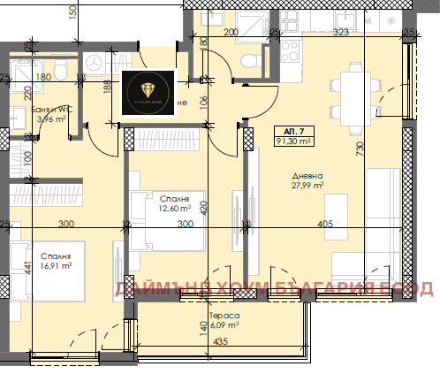 En venta  2 dormitorios Plovdiv , Trakiya , 113 metros cuadrados | 47094188 - imagen [3]