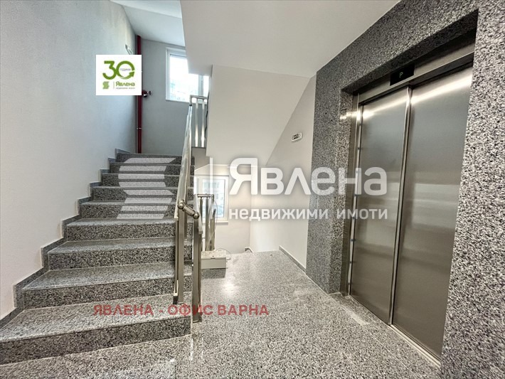 Продава 3-СТАЕН, гр. Варна, Лятно кино Тракия, снимка 11 - Апартаменти - 53330804